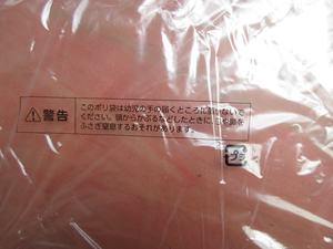 Servizio di ispezione FBA presso la fabbrica - Product Image 3