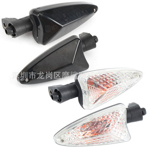 Luces Intermitentes para Motocicleta Moshark, Carcasa Transparente Blanca con Acabado Ahumado Negro, S1000RR 2009-2014, Luces Indicadoras Intermitentes - Product Image 3
