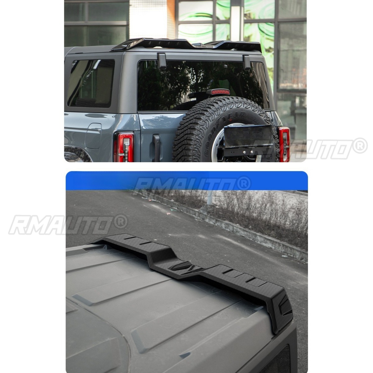 Aspect carbone