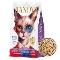 Vente en gros de nourriture pour chats adultes Formule pour prise de poids poulet caille Nourriture pour chats lyophilisée pour intérieur Contrôle du poids