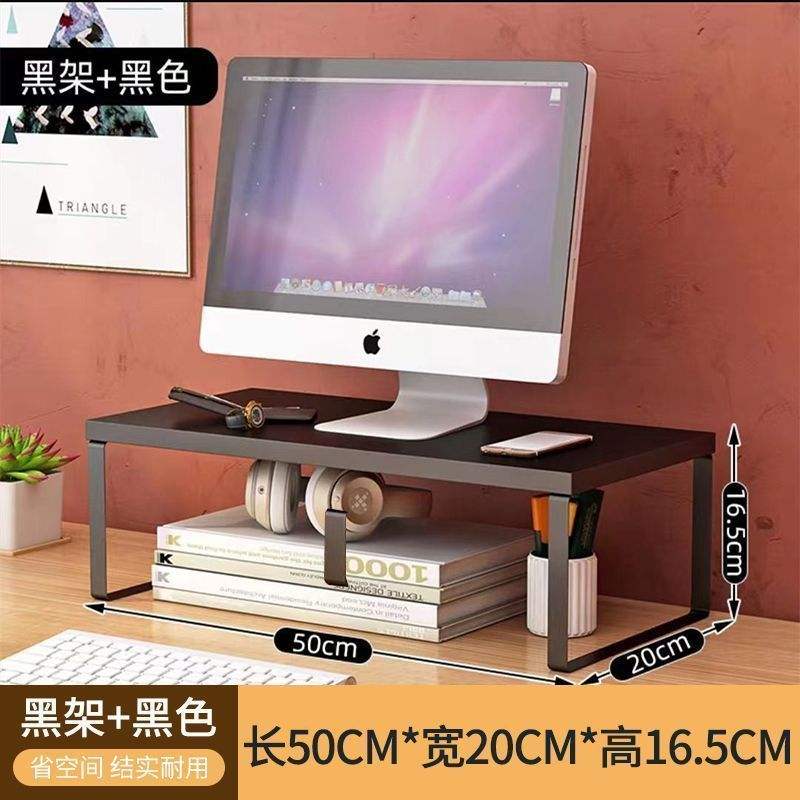 Estructura negra + roble negro, 50 cm de largo, 20 cm de ancho, 16,5 cm de alto.