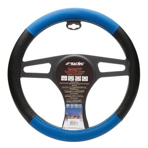Funda para Volante Azul Trophy 1 CVT/1B - Product Image 1