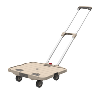 Chariot utilitaire pliable à quatre roues personnalisé avec logo |   Équipement d'extérieur robuste de 60 kg de capacité, co-marqué OEM