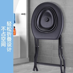 Chaise de toilette portable, siège pliable en fer pour personnes âgées et adultes enceintes, design minimaliste, installation facile - Product Image 1
