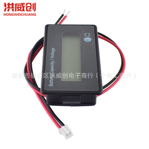 Testeur de tension universel pour batteries au plomb et au lithium 12V 24V 48V 60V 72V pour véhicules électriques - Product Image 4
