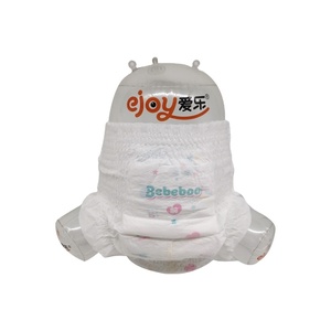 Échantillon GRATUIT – Couches pour bébé de haute qualité, vente en gros, couches jetables, produits pour bébés, douces et respirantes - Product Image 2