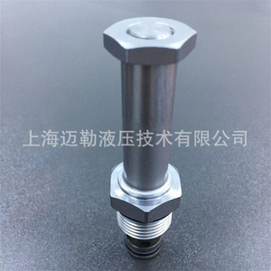 Vanne de commande directionnelle électromagnétique à cartouche filetée Mailer Hydraulics SV10 25, 315 bars, 60 L/min, type basse température - Product Image 2