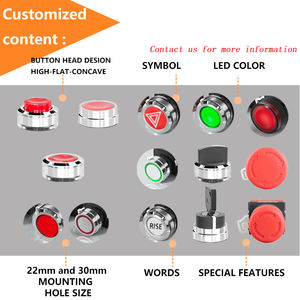 מתג לחצן ABS 20A 1NO1NC 22 מ\\\"מ עם נעילה, תאורה מלאה, ראש שטוח 10A, IP65 עם מגנט - Product Image 3