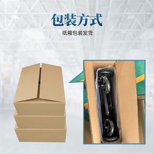 Hanbang Jiaye Four-Wheeled <b>Walker</b> W10 Customizable Logo <b>Elderly</b> Mobility Aid OEM Support - Product Image 1