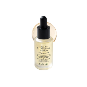YUNJAC แอมพูลบำรุงผิว 40 มล. เซรั่มผสมสารสกัดโกทาม ปลอบประโลมผิวทุกประเภท - Product Image 2