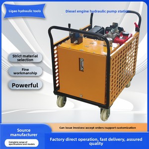 Estación de Bombeo Hidráulico para Motor, Pequeña, Portátil, de Gasolina, de Alta Potencia, para Pruebas - Product Image 2