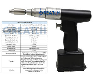 نظام حفر وتقطيع الجمجمة لجراحة الأعصاب، منشار كهربائي، أدوات جراحة العظام للحيوانات الأليفة، آلة حفر كهربائية - Product Image 3