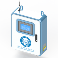 Moniteur de qualité de l'eau multi-paramètres en ligne IoT 4G RS485, analyseur de turbidité, de chlore résiduel, de pH, de température et de conductivité