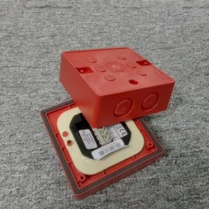 Botón AUTRONICA BF-510WP-H - Product Image 3