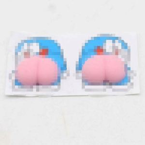 Wholesale 3D Cute Butt Car Bumper Sticker Cartoon Anti-collision Anti-scratch <b>Door</b> Rearview <b>Mirror</b> Protection Phone Decoration - Product Image 4