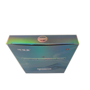 Caja de cosméticos de maquillaje con logotipo personalizado <span class=keywords><strong>2022</strong></span>, gran oferta, embalaje de papel de laminación mate en relieve para crema facial - Product Image 4