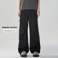 Pantalon décontracté d'été haut de gamme unisexe Pantalon droit confortable de taille moyenne Pantalon de niche à plis et cordon de serrage Pantalon de style américain