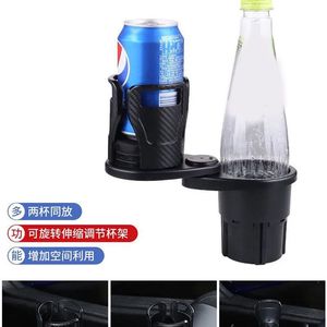 Portavasos Multifuncional para Auto, Doble Capa, Ajustable, para Asiento Delantero, de Plástico, con Extensión Giratoria - Product Image 1