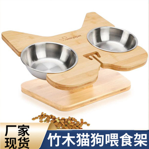 Soporte para tazones de gato de madera maciza, artículos para mascotas, comedero, soporte para tazones de perro, mesa de comedor/soporte para tazones 2 en 1 de madera para gatos y perros. - Product Image 3