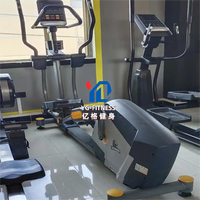 YG FITNESS YG-E002 Elliptique manuel pour usage commercial en salle de sport, résistance magnétique, écran LED, économique