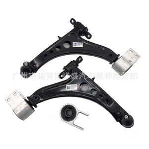 Brazo de Control Inferior Chevrolet 23421069, Suspensión Delantera 23421068, Pieza de Repuesto del Sistema de Amortiguador MacPherson - Product Image 2