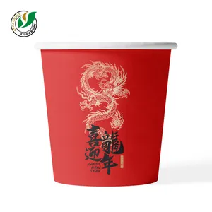 4盎司中国新年风格一次性纸杯可生物降解印刷纸杯咖啡纸杯