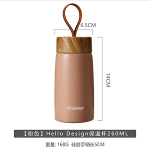 Thermos à vide 304 en acier inoxydable 280 ml, motif grain de bois, mini-bouteille mignonne, tasse isotherme avec couvercle à corde - Product Image 4