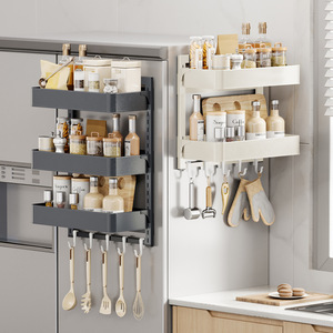 Organizador Magnético para Refrigerador, Estante Lateral de 3 Niveles, Estante para Especias de Acero al Carbono, Estante de Almacenamiento para Refrigerador, Soporte de Pared para Cocina - Product Image 5