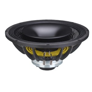 Haut-parleur à aimant néodyme de 15 pouces, 200 W, stéréo, cône en fibre de carbone, audio professionnel - Product Image 1