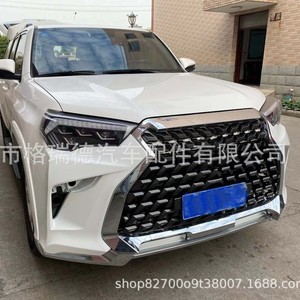 Kit carrosserie pour 4Runner (ancien/moderne) - kit de mise à niveau (12-15 vers 18-21, extérieur Lexus) - Product Image 4