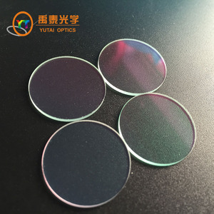 <span class=keywords><strong>Filtre</strong></span> anti-lumière UV/IR pour appareil photo, accessoire pour objectif, Instruments optiques - Product Image 5