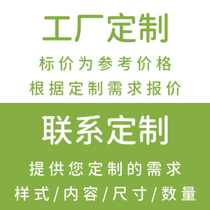 Aimants de réfrigérateur en acrylique Xinyide, sur mesure, aimants puissants, design anime mignon, cadeau pour la décoration de la maison - Product Image 5
