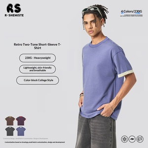 Camiseta de Manga Corta para Hombre y Mujer, Estilo Retro, 230G, Algodón Transpirable y Absorbente de Humedad, Corte Holgado - Product Image 4