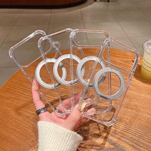 Fundas Magnéticas Transparentes para Teléfono Celular con Anillo Giratorio de 360 Grados de Alta Calidad para <span class=keywords><strong>iPhone</strong></span> 11 12 13 14 Plus 17 Air 15 16 Pro Max - Product Image 5