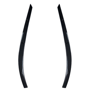 Volkswagen Tiguan MK1 Headlight Brow Stickers Piano Black Carbon Fiber Texture ABS Decal Body Stickers 2011-2016 - Product Image 4