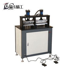 Vũ Hán/Tô Châu/Thượng Hải/thâm quyến tốc độ cao thủy lực thông minh Thẻ Cutter / A4 PVC tấm xe buýt thẻ Punch Máy Thẻ - Product Image 2