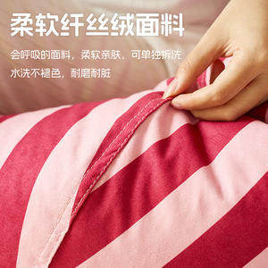 Sofá Puff a Rayas Color Fucsia con Funda Extraíble, Suave y Cómodo para Niños y Adultos, Uso Interior y Exterior - Product Image 2