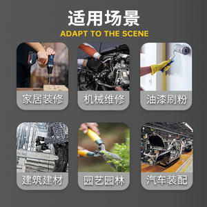 ถุงมือทำงาน Xingyu N519 เคลือบไนไตรล์ ผิวสัมผัสเต็มรูปแบบ ลายไมโครไดมอนด์ ป้องกันการเสียดสี ขนาด M ถุงมืออเนกประสงค์เพื่อความปลอดภัย - Product Image 4