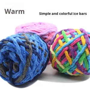 Filato di Ciniglia Grosso e Voluminoso per Lavori a Maglia a Mano, Filato Soffice per Bambini in Lana, Filato Effetto Velluto per Coperte, Colori <span class=keywords><strong>Misti</strong></span> all'Ingrosso - Product Image 5
