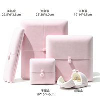 Boîte cadeau en velours à double porte haut de gamme pour l'emballage de bijoux, boîte cadeau de luxe pour boucles d'oreilles, boîte cadeau pour bracelet