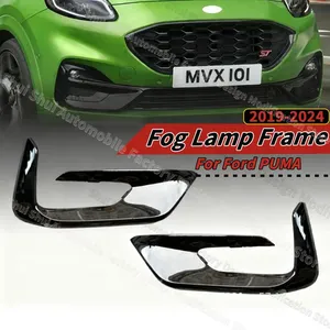 Cadre de phare antibrouillard StarNav pour voiture 2019 2020 2021 2022 2023 2024, cache de phare latéral, accessoires de décoration extérieure pour carrosserie - Product Image 5