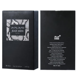 Xiaocheng Yixiang ใหม่ HARVEY's Water น้ำหอมขนาดปกติของผู้ชายแบบสเปรย์ข้ามพรมแดนการค้าต่างประเทศขายดีติดทนนาน - Product Image 6