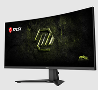 Moniteur de jeu incurvé MSI MAG 346CQDF E20 34 pouces UWQHD |   Mode double 200Hz/400Hz, 1500R Rapid VA, 0.5ms GTG pour l'e-sport
