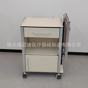 โต๊ะข้างเตียงผู้ป่วย Maijie วัสดุ HPL ปรับระดับความสูงได้ รถเข็นโรงพยาบาล - Product Image 1