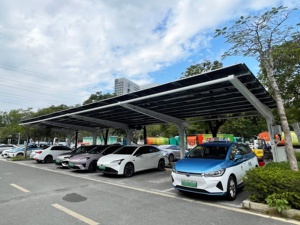 Système de carport <span class=keywords><strong>solaire</strong></span> en acier au carbone, surface galvanisée à chaud, garantie 15 ans, pour l'ombrage des voitures, installation facile, résistant au vent - Product Image 1