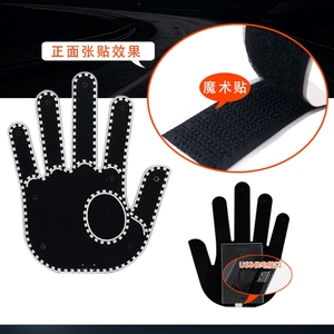 Vente chaude RGB Finger Light USB Voiture Fenêtre Geste Lumière Avec Télécommande Led <span class=keywords><strong>Flik</strong></span> Me Middle Finger Car Light - Product Image 2