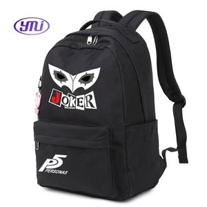 กระเป๋านักเรียนหญิง P5นิทานเทพธิดานักเรียนมัธยมต้นภาพเคลื่อนไหวสองหยวน - Product Image 5