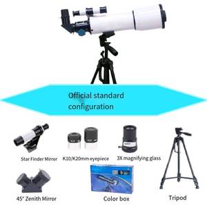 天文望远镜大口径华森高清高倍率两用陆空观测 - Product Image 5