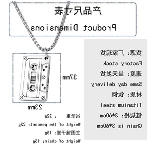 Yunnique – collier avec pendentif en forme de cassette audio en acier inoxydable, chaîne de 60cm, accessoire de mode Punk Rock Hip Hop - Product Image 2