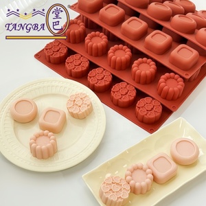 Tangba Mini Moule en Silicone pour Desserts Mousse Résistant aux Hautes Températures, Moule à Gâteau de Pâtisserie, Moule en Silicone DIY pour Bougies, Outil à Gâteau - Product Image 2